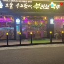 덕암1길 이미지