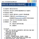 의료법인석경의료재단센트럴병원 이미지