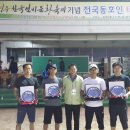 2015년도 영주한국선비문화기념 전국동호인테니스대회 신인부 입상자들과 함께 이미지