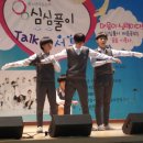 선린중학교 - 용산구 | 선린중학교