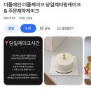 플레인의원 이미지