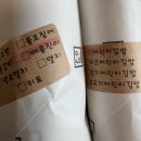 상서재로 | [평택 동삭동] “오공김밥” 다양한 김밥과 내돈내산 솔직 후기