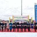 남가람체육공원 이미지