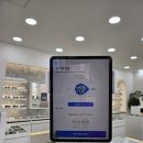 경산안경점 이미지