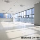 원희캐슬사무용품