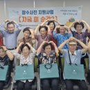 광안4동 행정복지센터 부산일보