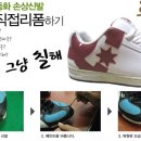 (주)엠에스케어 이미지