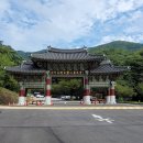 보광사 | 파주 보광사 유례와 가족과 다녀온 후기