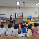 중문초등학교 병설유치원 이미지