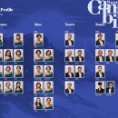 칼리오페 이미지