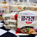 주식회사네츄럴푸드 이미지