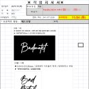 모텔큐브 이미지