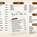 살그래