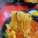 짬뽕의신화 | "삼산동 짬뽕의 신화" - 삼산동 맛집, 짬뽕 맛집, 삼산동 중국집