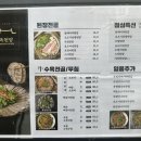 상무중앙로L 이미지