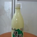 우리쌀마트