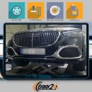 타이어24 이미지