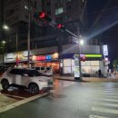 크라운호프속초조양점