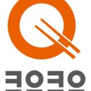 쿠우쿠우수성못점 이미지