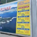 한마음면옥식당 이미지