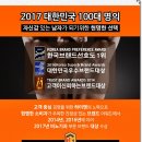 한비뇨기과의원 이미지