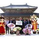 가야농업협동조합 이미지