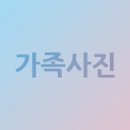 스튜디오위드 이미지