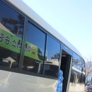 사성암 관광안내소 | 새해의 꿈을 간직하고 다녀온 최고의 사찰, 구례의 사성암입니다.