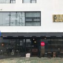 요켈 | 동구] 동명동 브런치 샌드위치, 불고기와 수란 포케 맛집 '요켈 동명산수점' 후기ㅣ아시아문화전당 근처