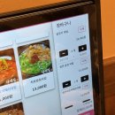 일품돼지국밥(시지점) | 대구 돼지국밥 맛집 / 시지 욱수동 맛집 [산더미 미성돼지국밥 시지욱수점]