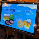 봉림축산 이미지