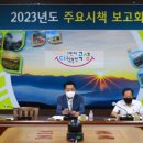 곡성-167 이미지