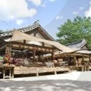 한국민속촌박물관 이미지