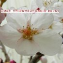 (주)잠실에너지 이미지