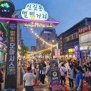 인헌동-21 이미지