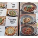 천도로 가로수길 이미지