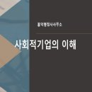 홍익행정사사무소 이미지