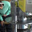 강동상회 이미지