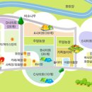 땅에미소캠핑장 이미지