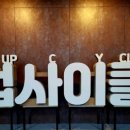 방카센타 이미지