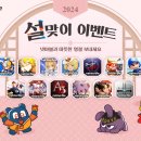 나나비펫 이미지