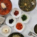 황토물회