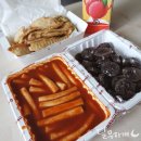 신전떡볶이이천
