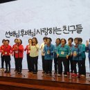 신기노래자랑