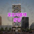 미래파트너스공인중개사사무소 이미지