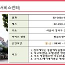 화곡점기아오토큐 이미지