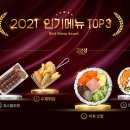죠스김선생