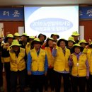 합덕읍행정복지센터 이미지