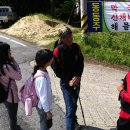 대승령 다녀온 세번째 등산학교 `산행은 대화다` 이미지