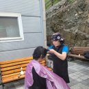 정라동 브레이크뉴스강원